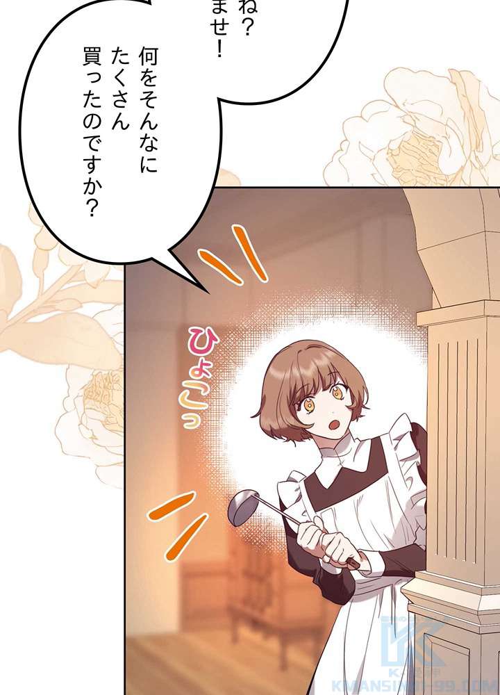 P76