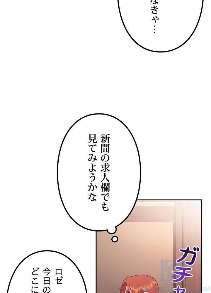 P79