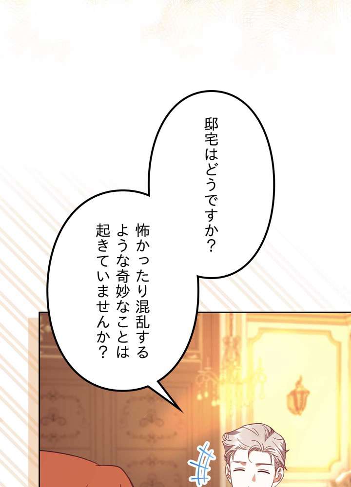 P86