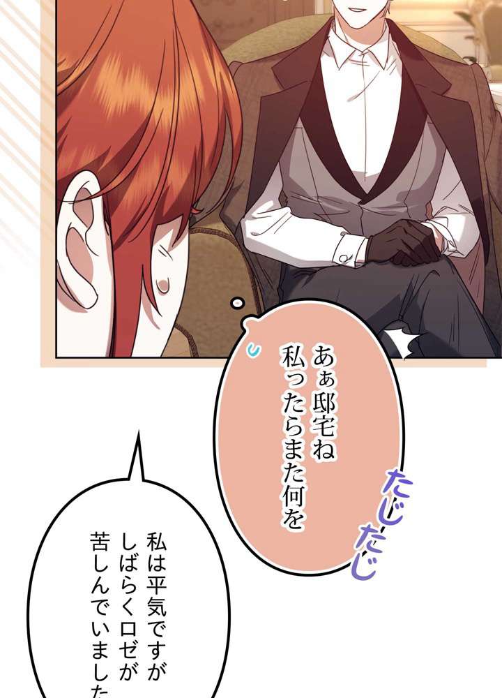 P87