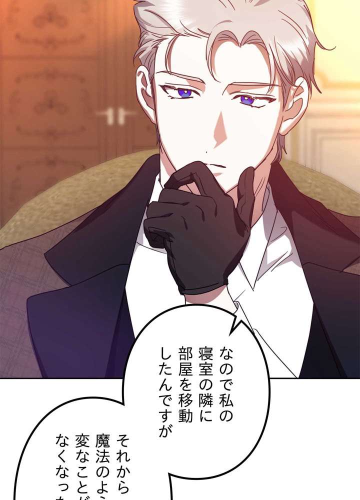 P89