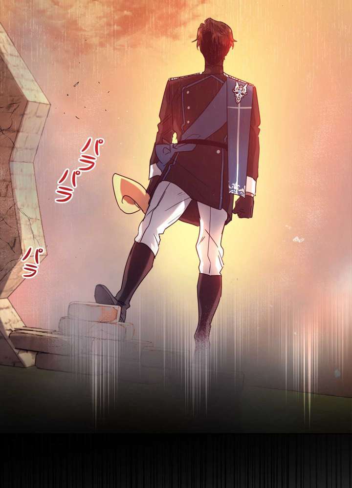 P93