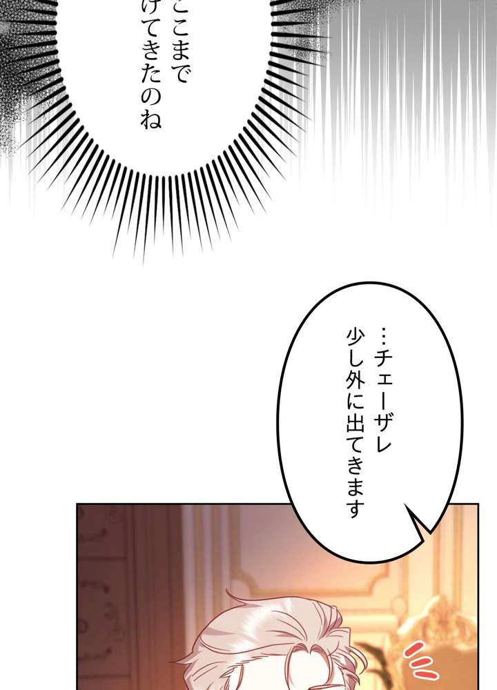 P99