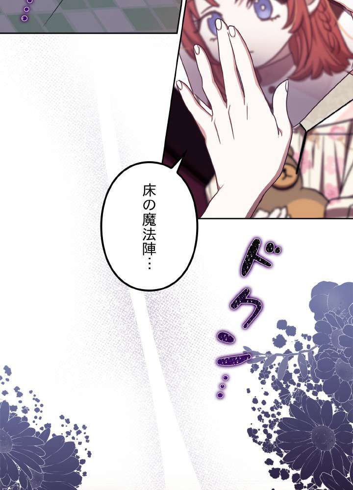 P116