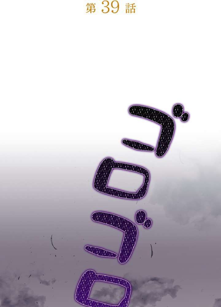 P44