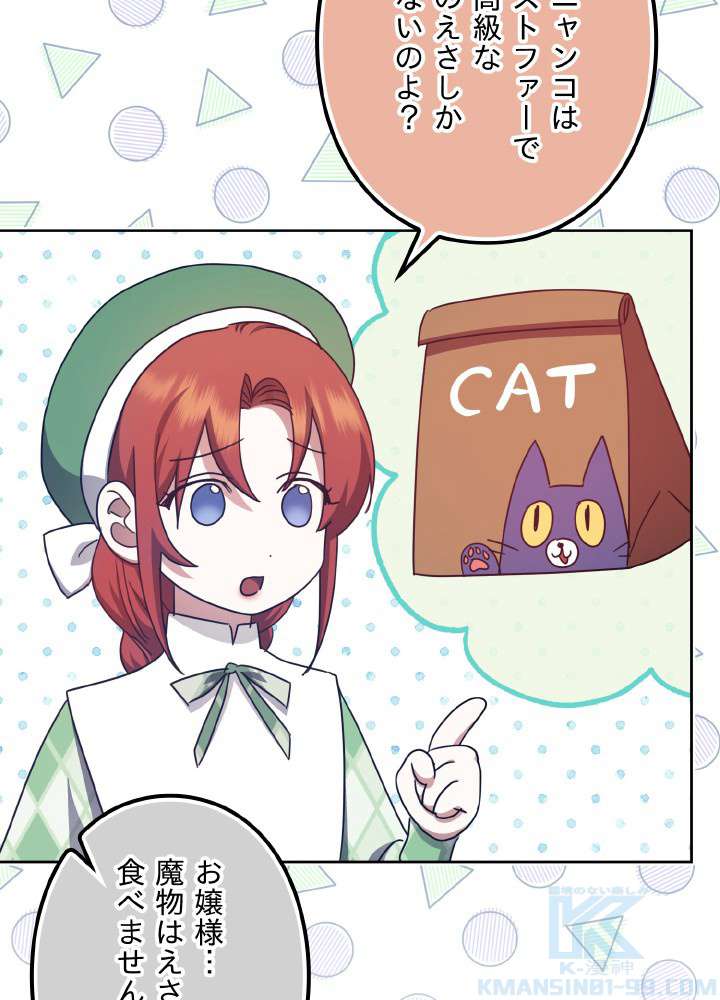 P52