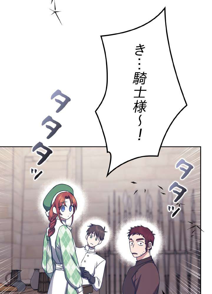 P57
