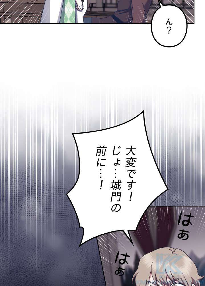 P58