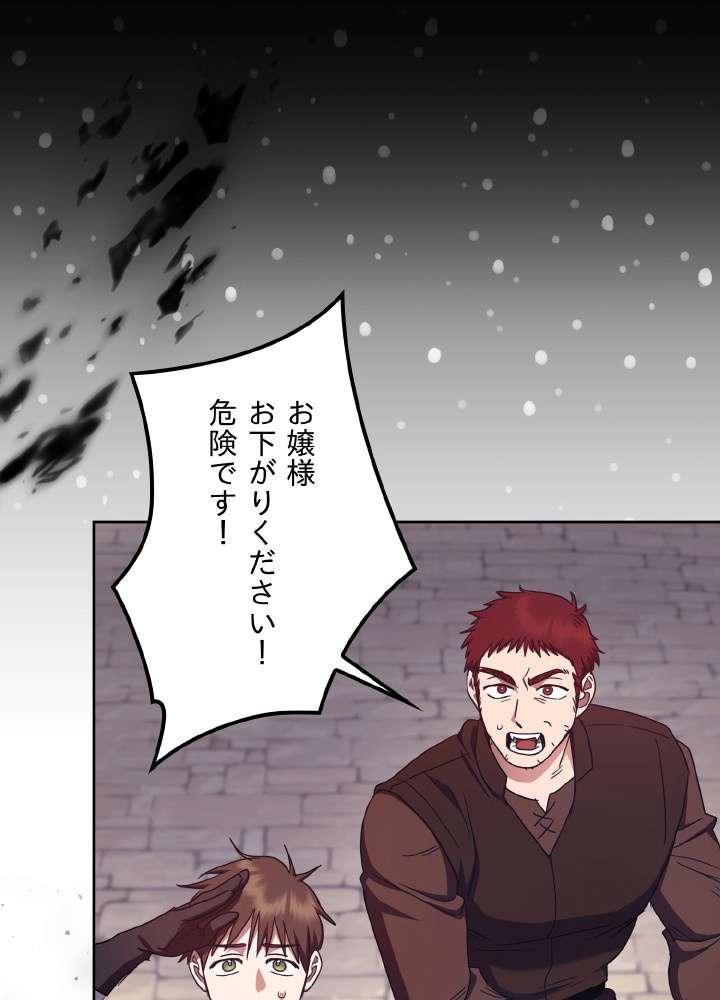 P68