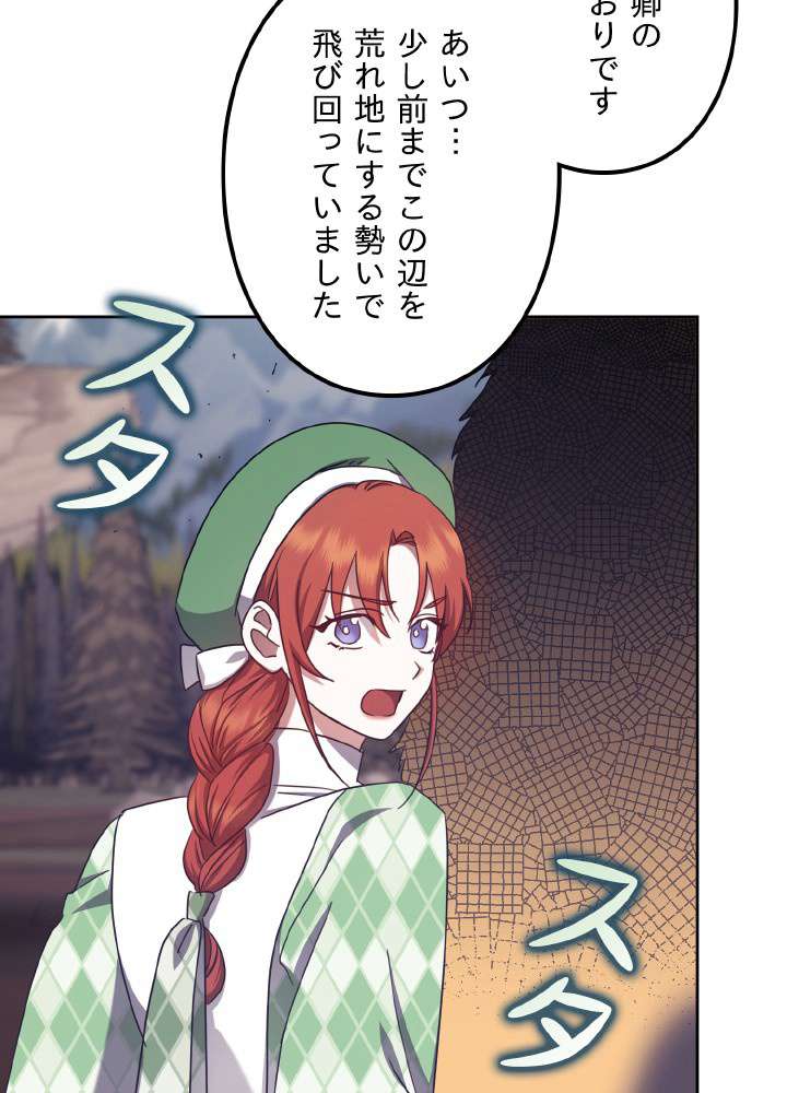 P72