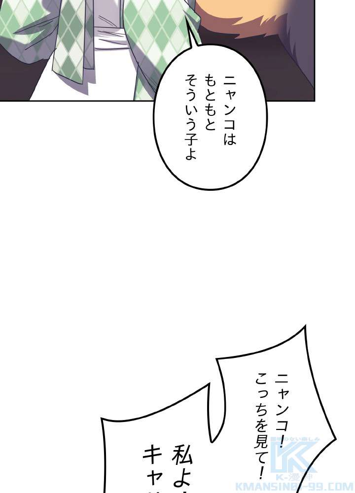 P73