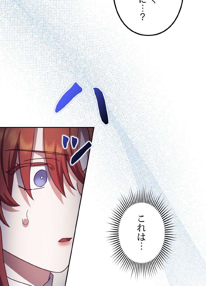 P89