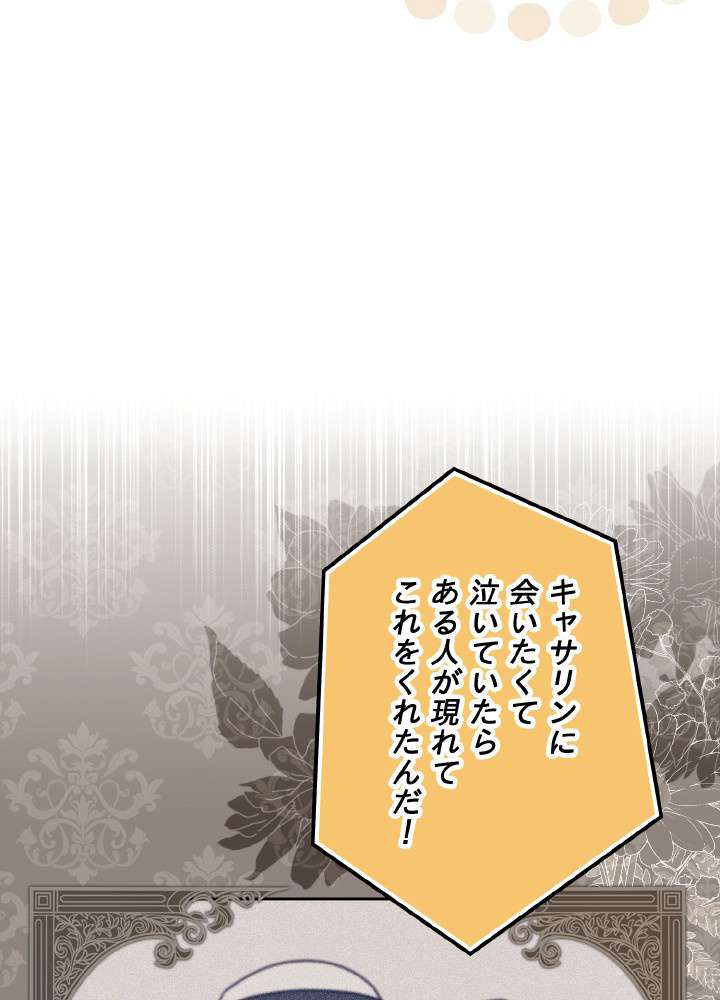 P93