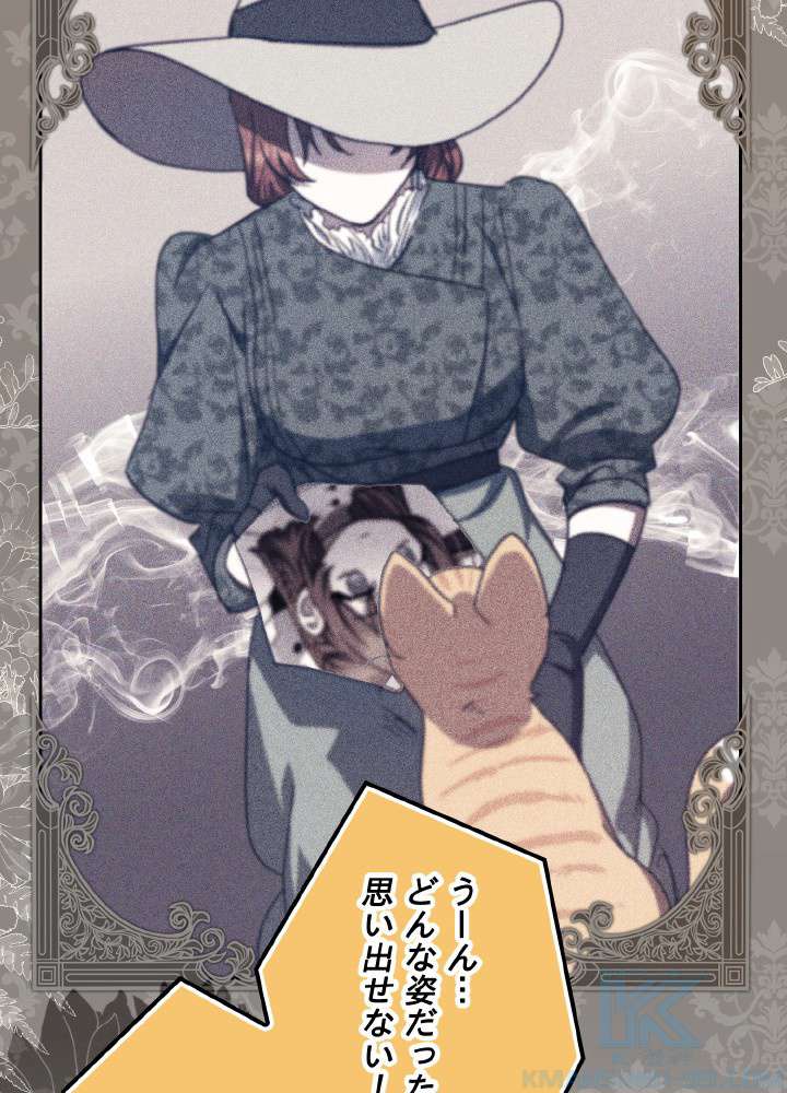 P94