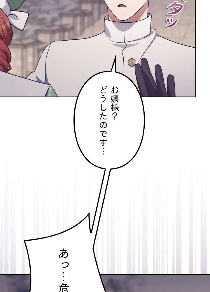 P96