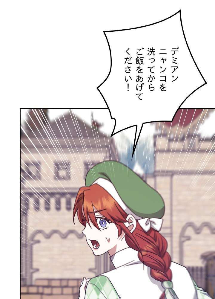 P99