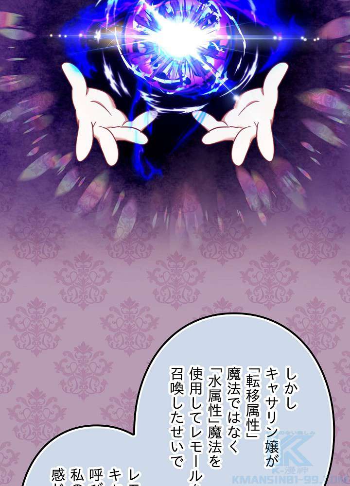 P103