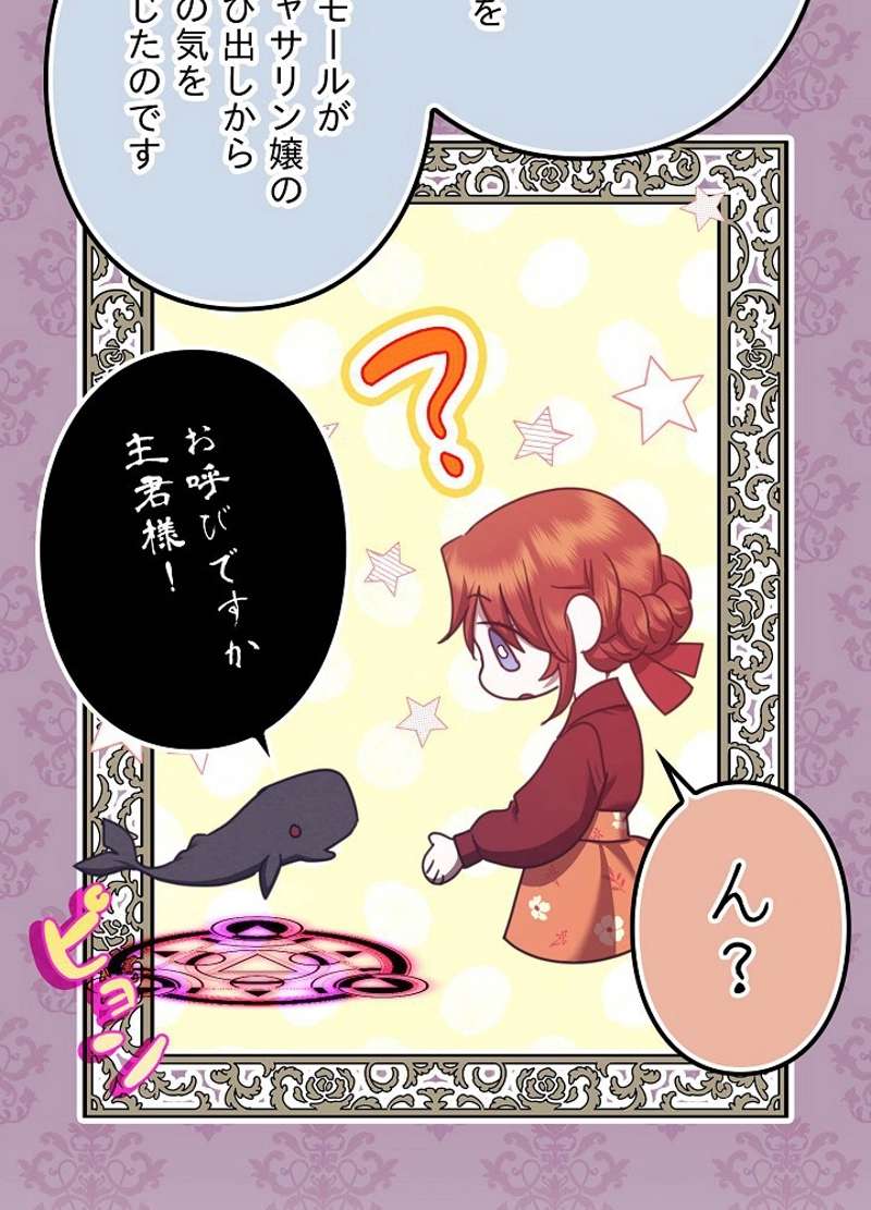 P104