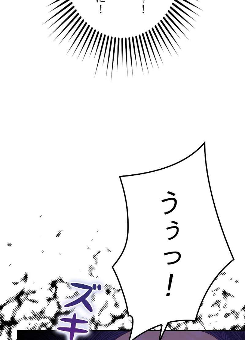 P86