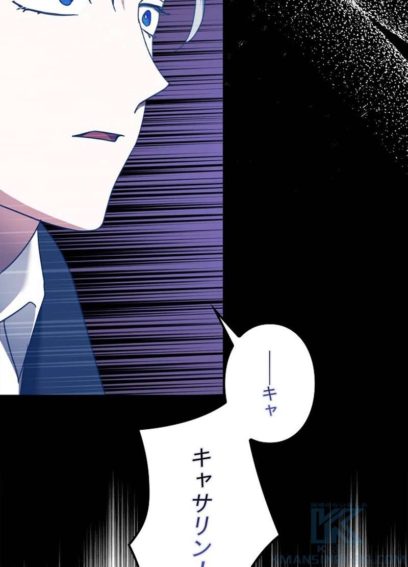 P88