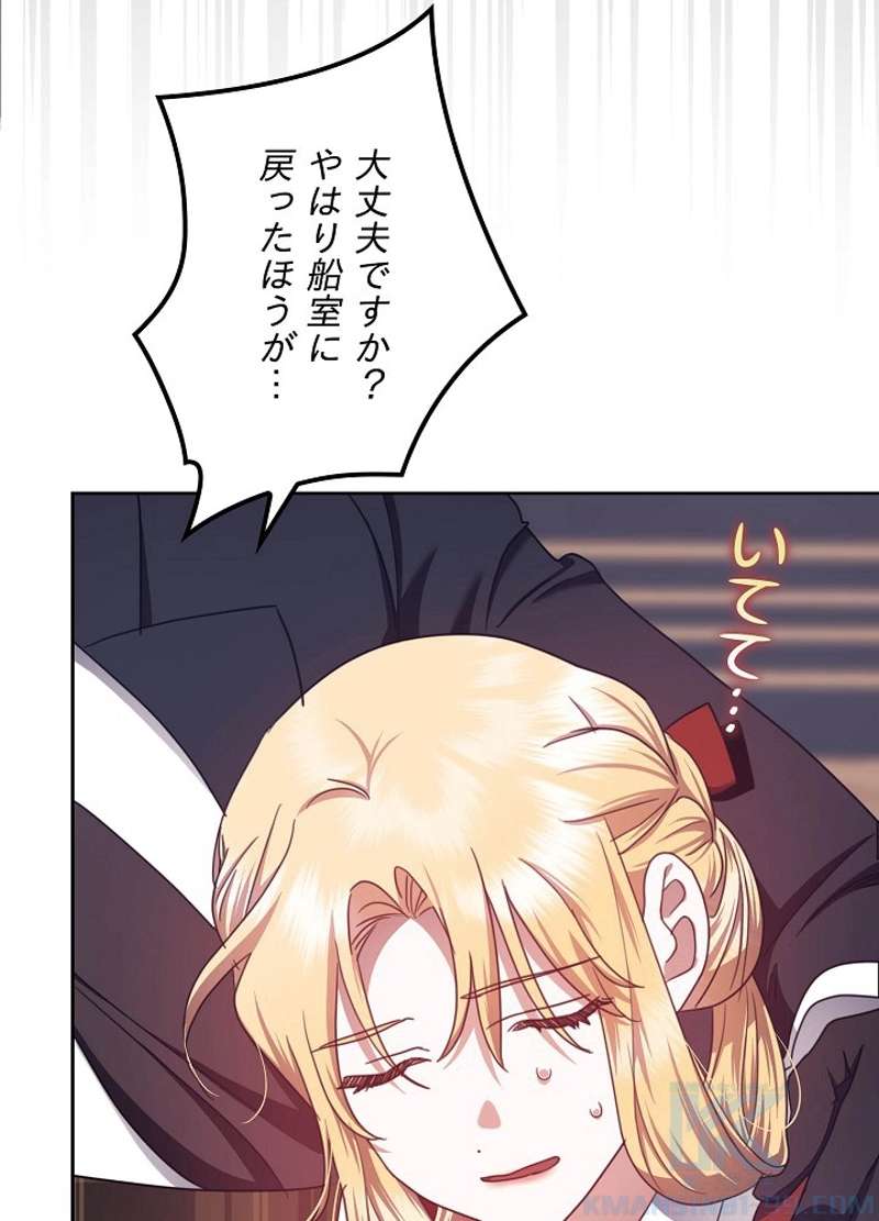P91