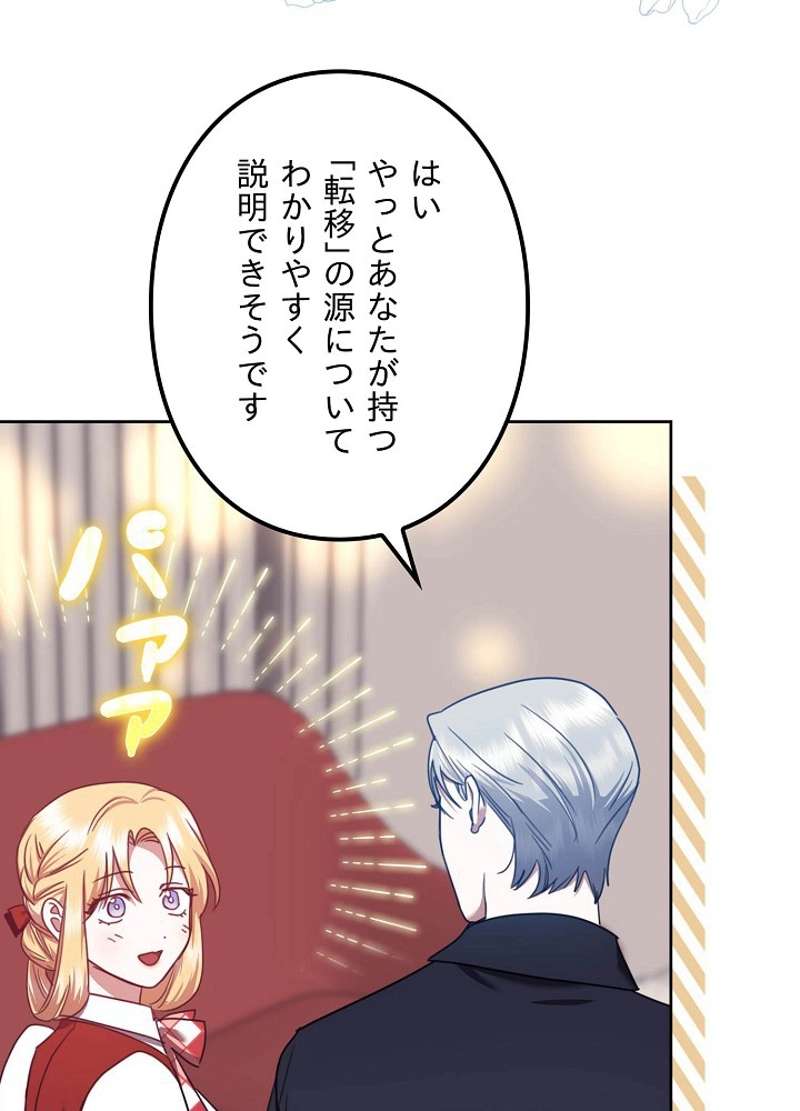 P99