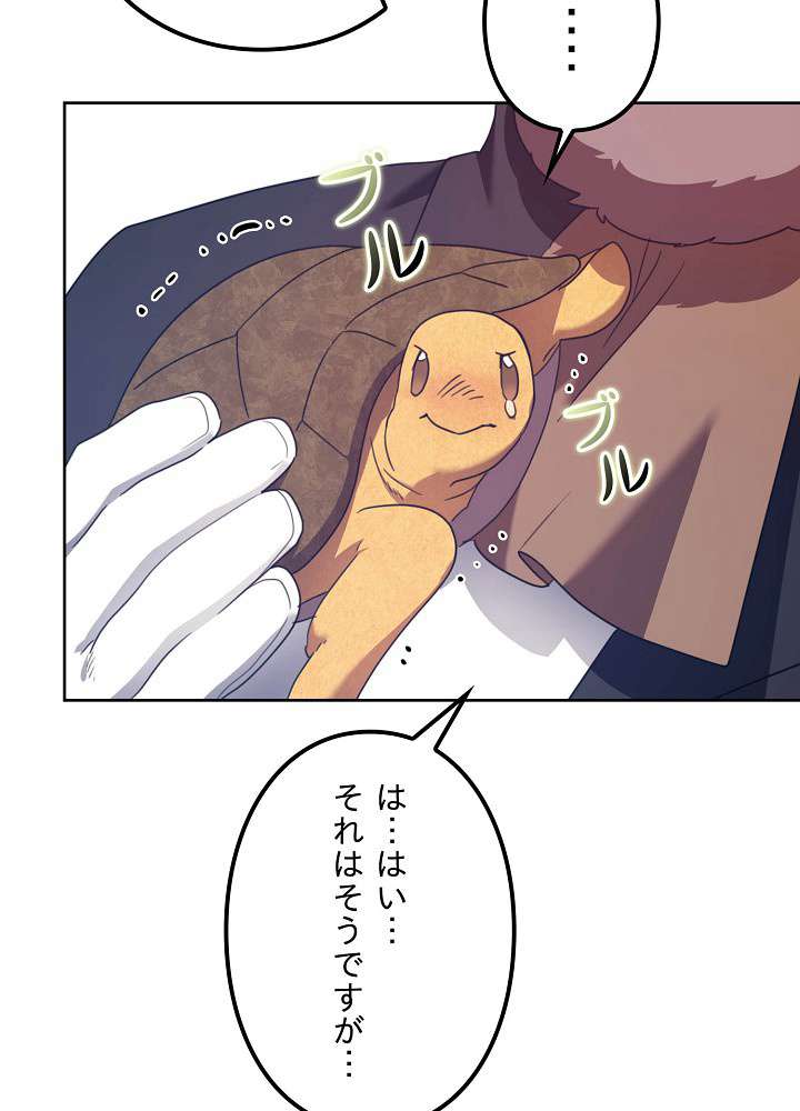 P114