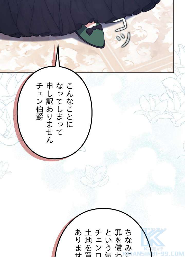 P40
