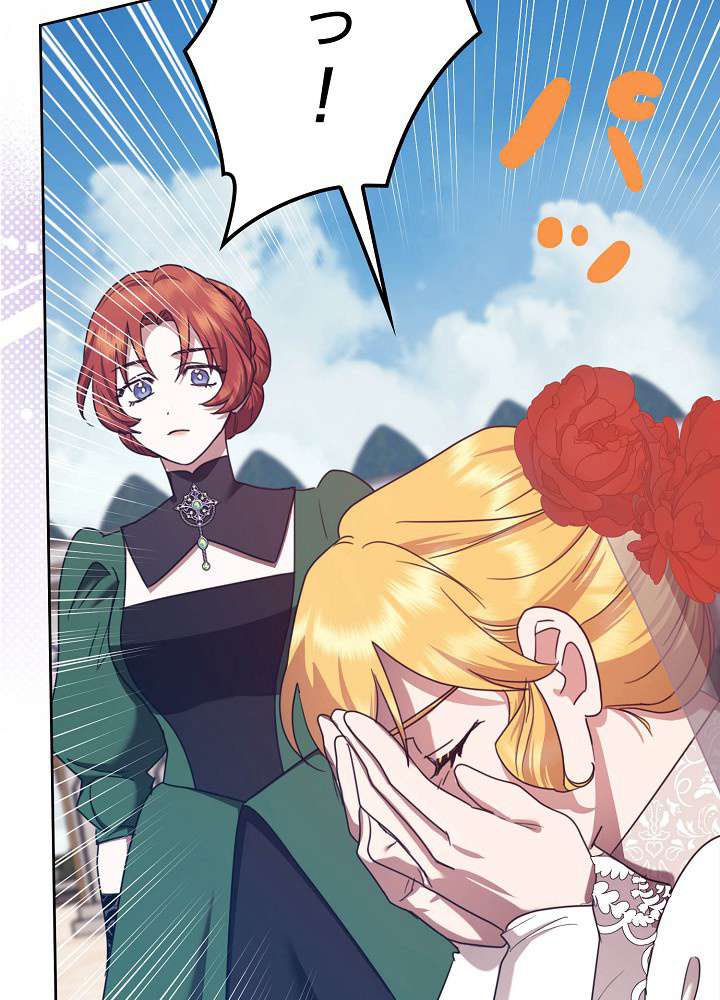 P48