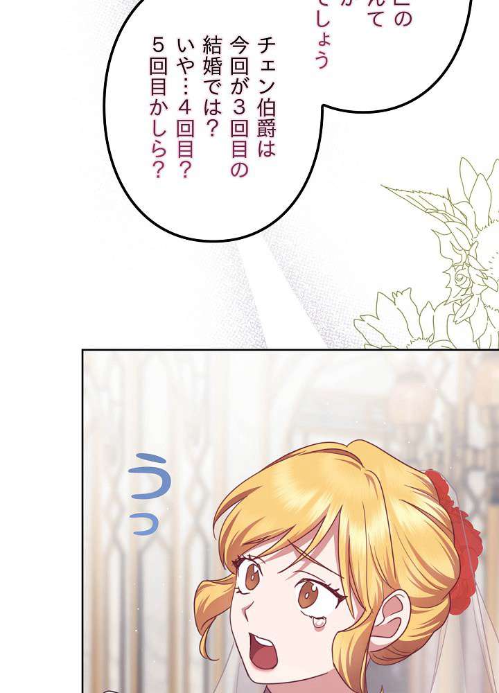 P57