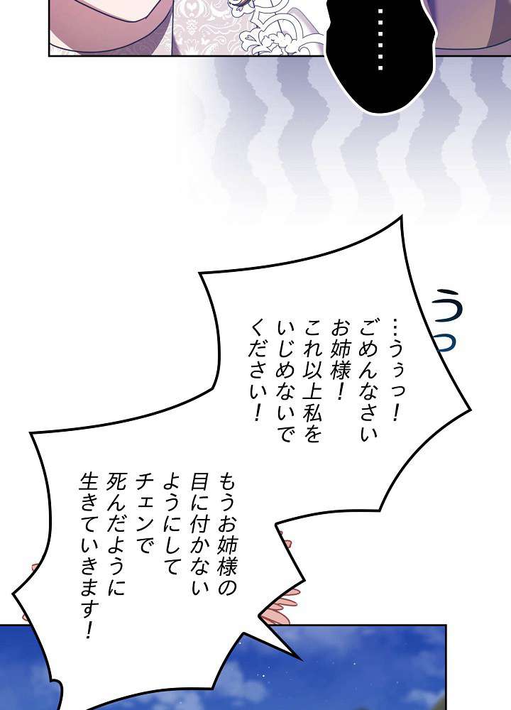 P62