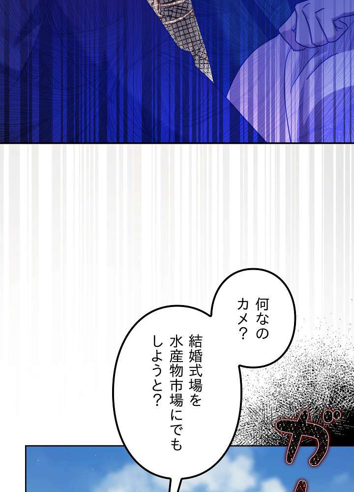 P72