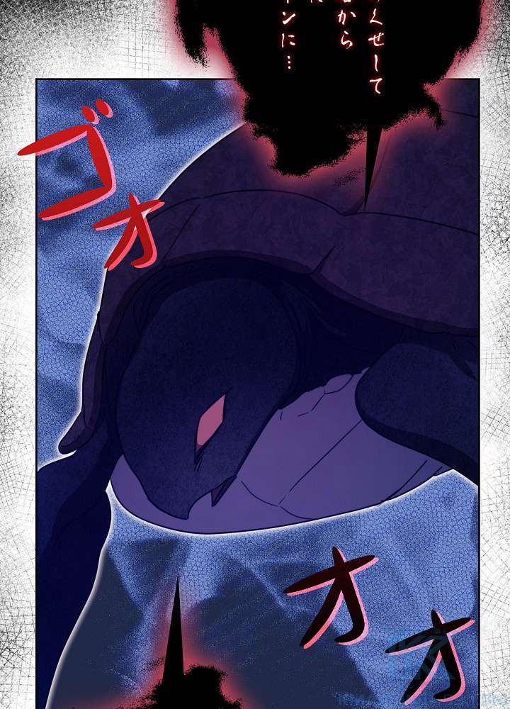 P76