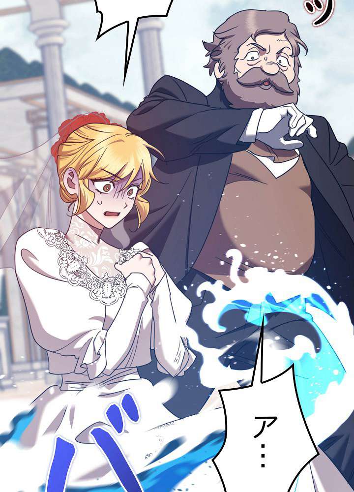 P78