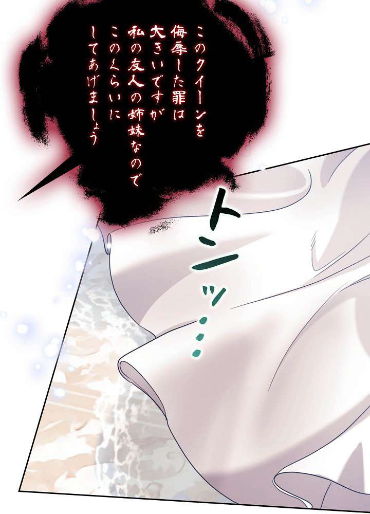 P86