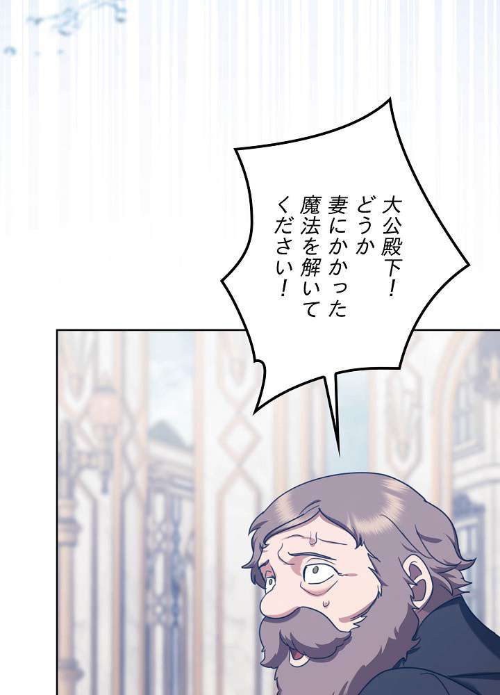 P89