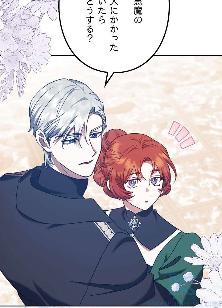 P91