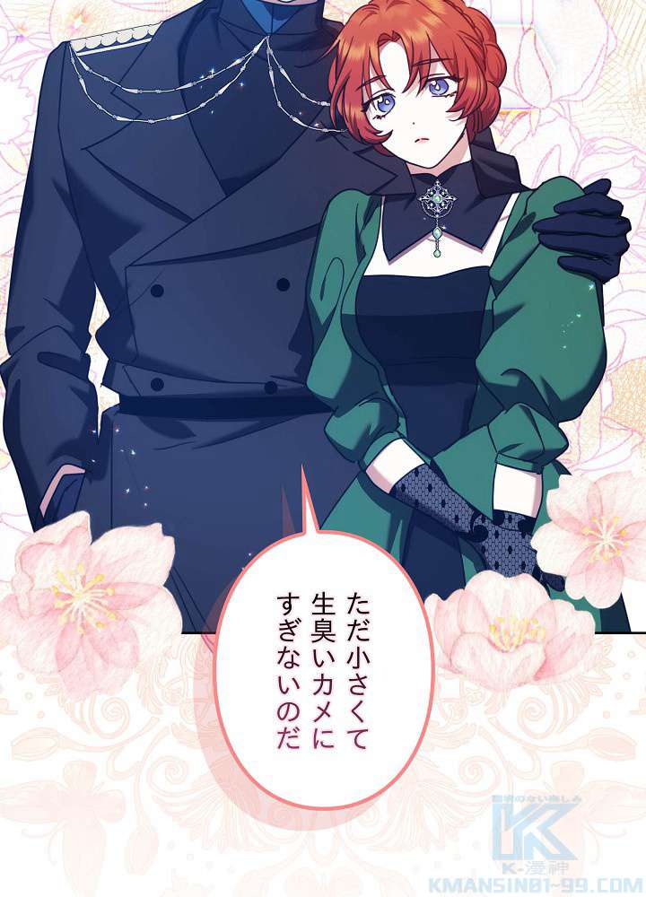 P94
