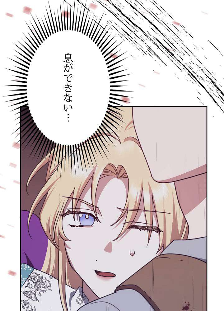 P104