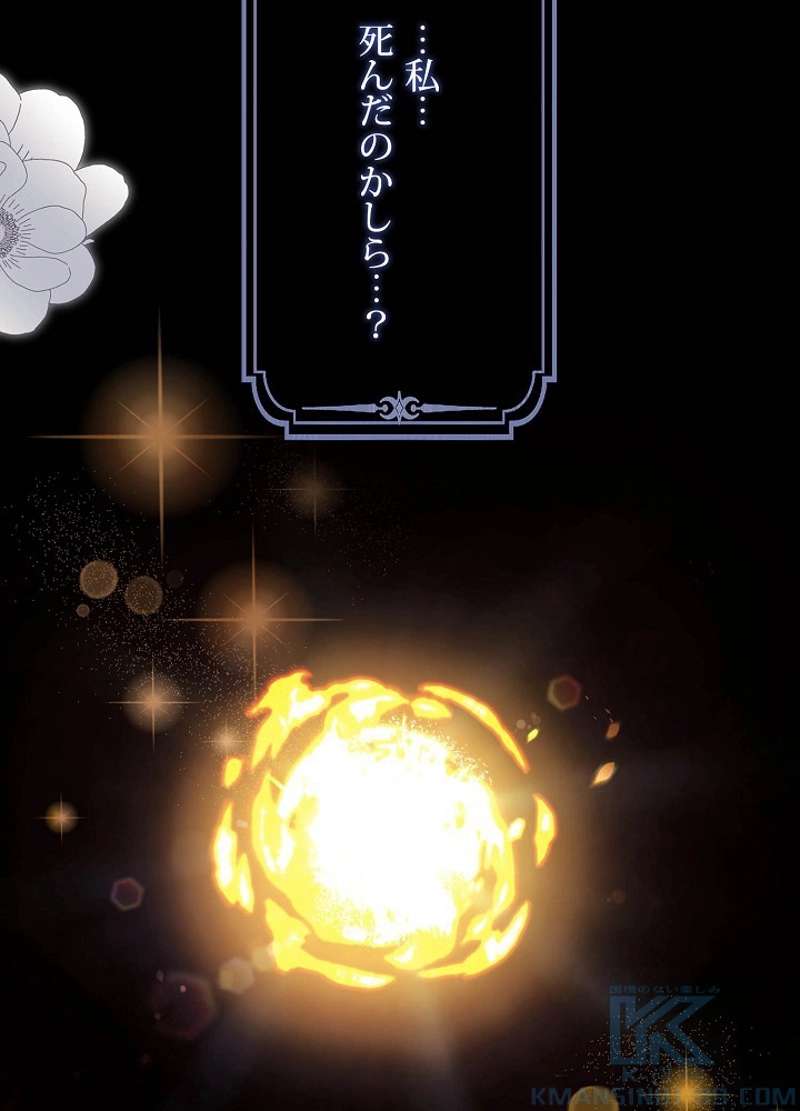 P112