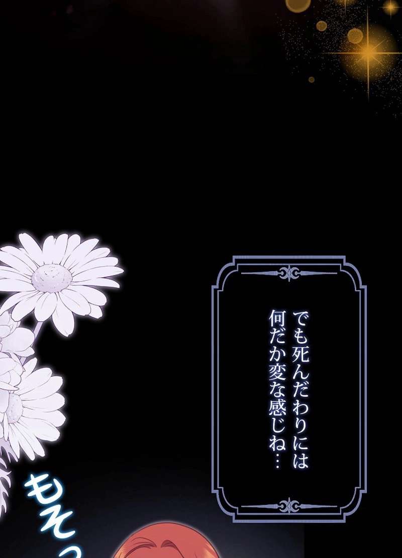 P113