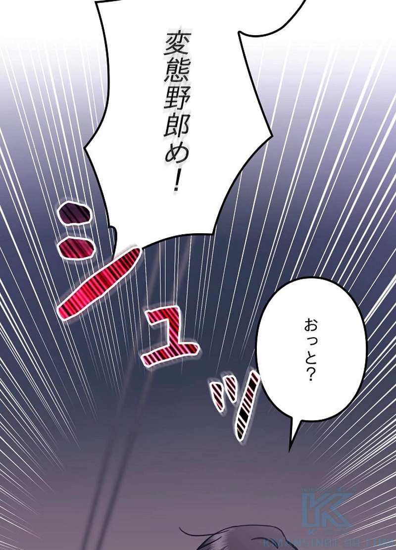 P52