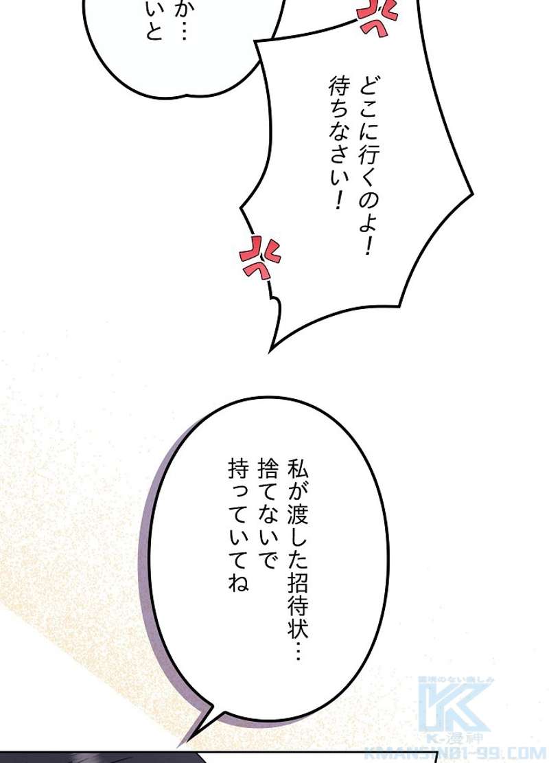 P58