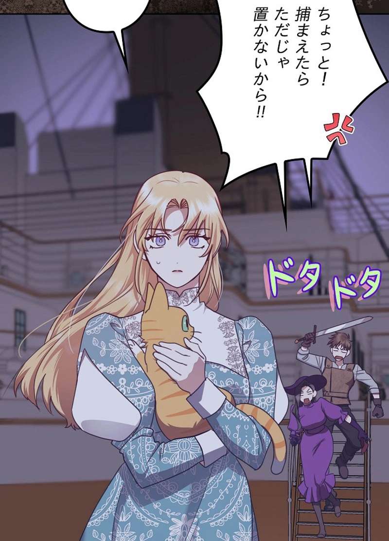 P63