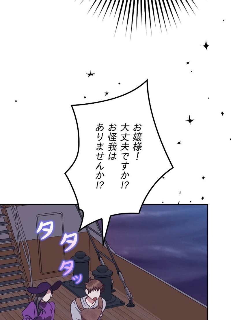 P66