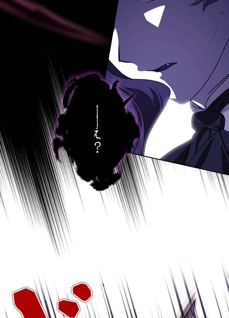 P87