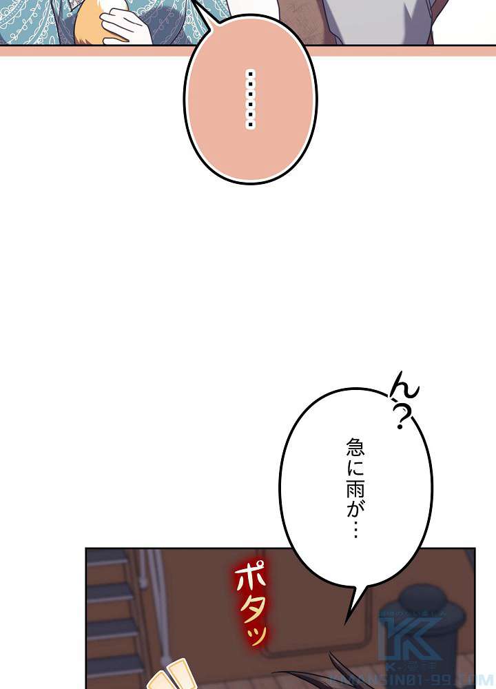 P94