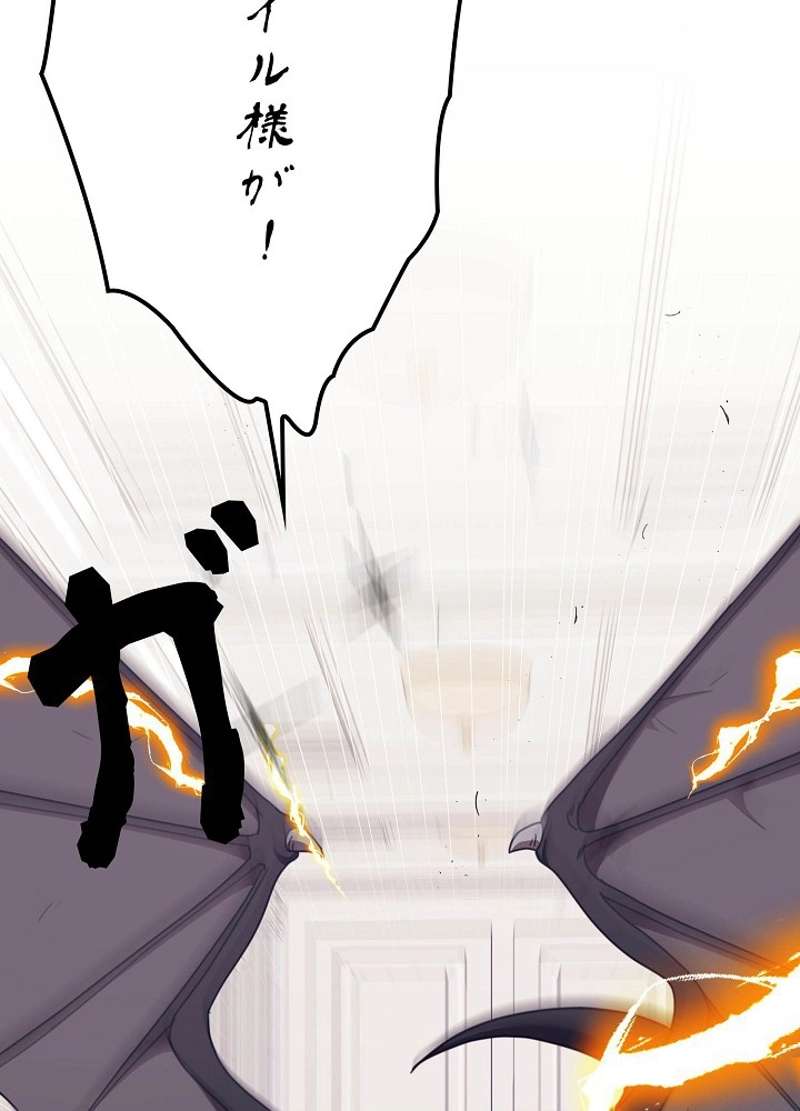 P101