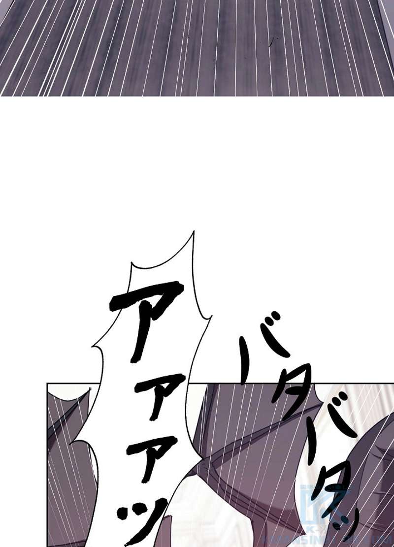 P103