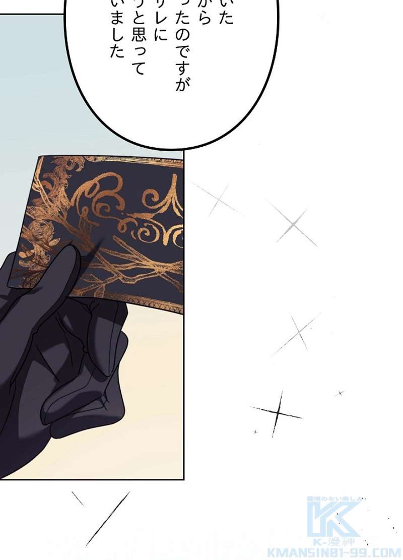 P37